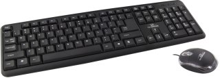 TK106 Titanum zestaw przewod. usb salem