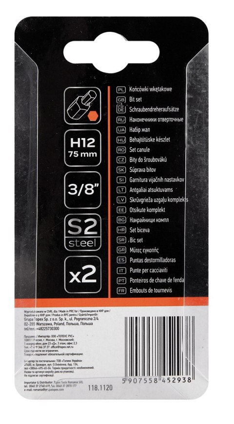 Końcówka HEX 12 x 75 mm, S2, 2 szt.