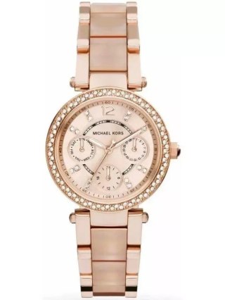 Michael Kors ZEGAREK DAMSKI MICHAEL KORS MK6110 MINI PARKER (zm540c) + BOX