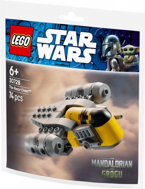Klocki star wars 30728 minimodel brzeszczota LEGO