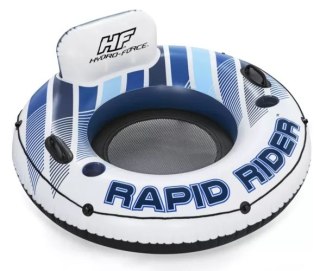 Fotel dmuchany z oparciem- BESTWAY 43116 BESTWAY
