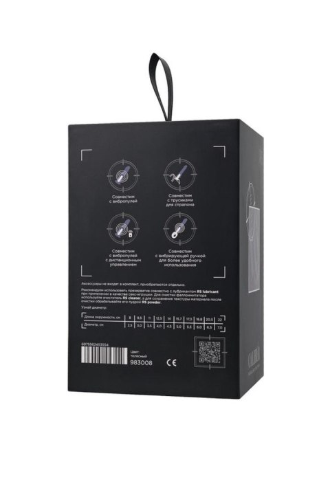 Realistyczne dildo Caliber cieliste 16 cm 6 cm średnicy
