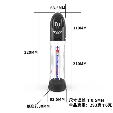 Pompka automatyczna Passion Pump wodoodporna LCD ładowalna 21 cm