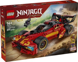 71867 | Ninjaścigacz X-1 - 15-Lecie LEGO