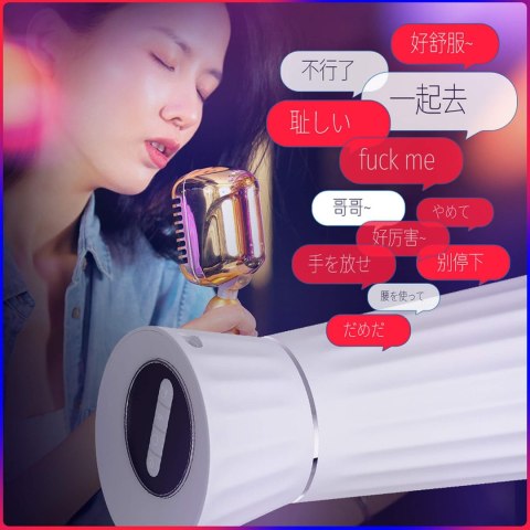 Masturbator cyber skóra B Series Cute 9 funkcji wibracji