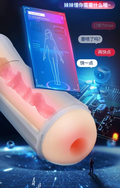 Masturbator cyber skóra B Series Cute 9 funkcji wibracji