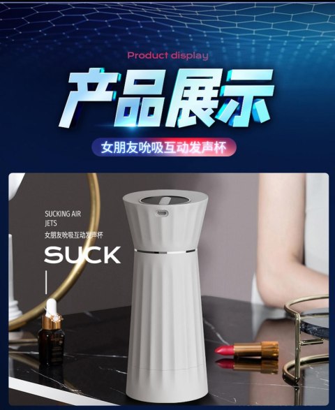 Masturbator cyber skóra B Series Cute 9 funkcji wibracji
