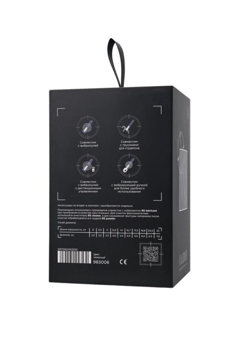 Dildo realistyczne Caliber z przyssawką cieliste 16 cm