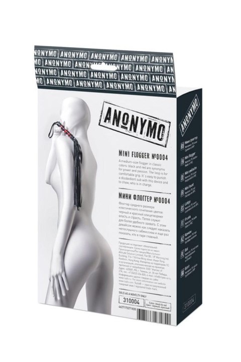 Pejcz Anonymo ze skóry PU czarny czerwony 45 cm