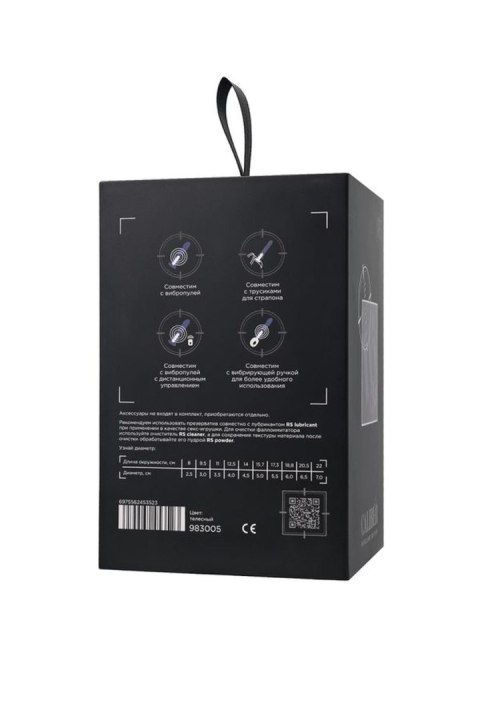 Realistyczne dildo Caliber cieliste 16 cm 3 cm