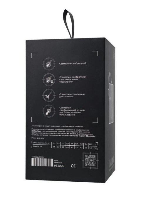 Realistyczne dildo Caliber cieliste 18 cm 3 cm