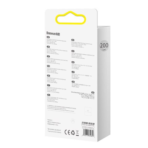 Kabel przewód do szybkiego ładowania i transferu danych USB USB-C 100W 2m fioletowy