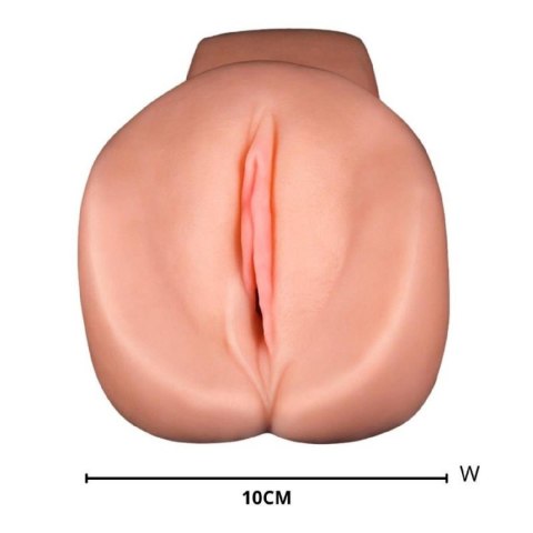 Masturbator wibrujący Lovetoy CyberSkin cielisty 18 cm