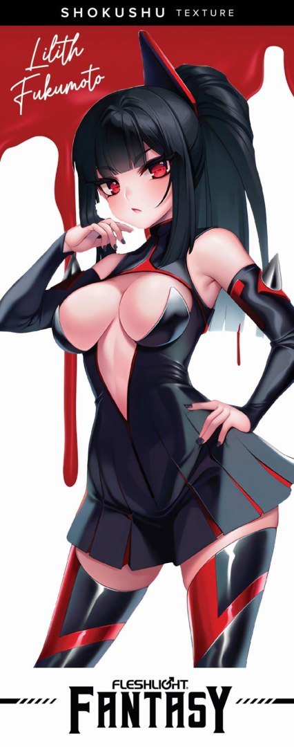 Masturbator Fleshlight Lilith Fukumoto Shokushu beżowy